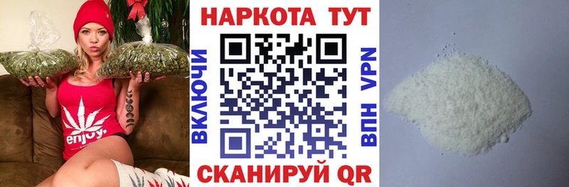 АМФЕТАМИН Зубцов