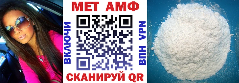 Купить закладки  Зубцов  Амфетамин 98% 