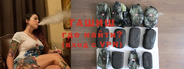 COCAINE Балабаново