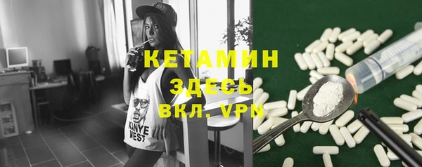 2c-b Баксан