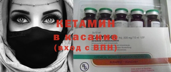 мяу мяу мука Армянск