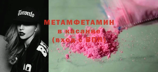 2c-b Баксан