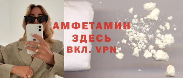 марихуана Аркадак