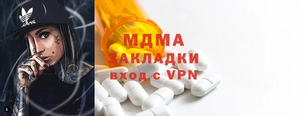 2c-b Баксан