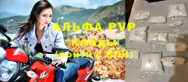 мдпв Белоозёрский