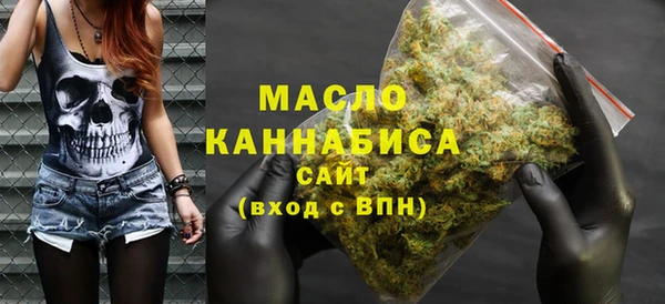 альфа пвп VHQ Балахна