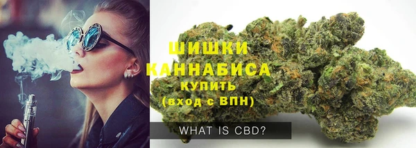 2c-b Баксан