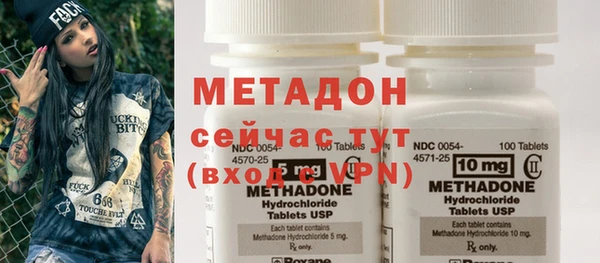 2c-b Баксан