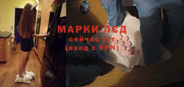 метадон Белокуриха