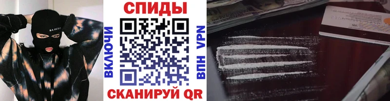 Первитин винт Зубцов