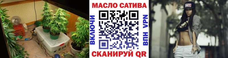 Дистиллят ТГК вейп  Купить  Зубцов 